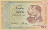 Thailand 100 baht 100 Baht - Rama IX and Rama V - 2002 -