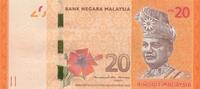 Malaysia 20 ringitt 20 Ringitt, T.A. Rahman - Sea Turtles - 2017 -