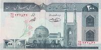 Iran 200 rials 200 Rials - Agricultural workers - 2005 - P.136e -