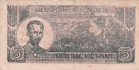 Viet Nam 5 dong 5 Dong - Ho Chi Minh - ND (1948) - N.036978 -