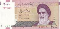 Iran 2000 rials 2000 Rials - Khomeini - Al-Kaʿbah - 2013 - P.144d -