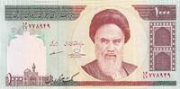 Iran 1000 rials 1000 Rials - Khomeini - Dome of the sanctuary - 2013 - P.143g -