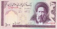 Iran 100 rials 100 Rials - Ayatollah Sayyid Hassan Modarres - 2003 - P.140f -