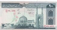 Iran 200 rials 200 Rials - Agricultural workers - 2003 - P.136c -
