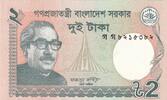 Bangladesh 2 taka 2 Taka M. Rahman - Monument - 2013 -