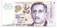 Singapore 2 dollars 2 Dollars - E.Y. bin Ishak - ND (2022) - Serial 7GY - P.NEW -