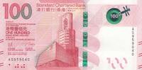 Hong Kong 100 dollars 100 Dollars, Standard Chartered Bank - Opera - 2020 ( 2023) -