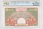 Syrian Arab Republic 5 livres 5 Pounds 1948 - Banque de Syrie et du Liban - Specimen - P.62s PCGS 66 PPQ -