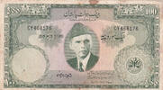 Pakistan 100 rupees 100 Rupees - M. Ali Jinnah - Mosque - 1957 - Serial CY - P.18 a -