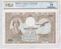 1000 dinara 1931 Jugoslawien 1000 Dinara 1931 - Queen Marie - PCGS AU 58 II / VZ+