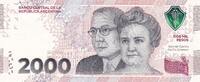 Argentina 2000 pesos 2000 Pesos - Ramon Carillo and Cecilia Grierson - 2023 - Letter C -