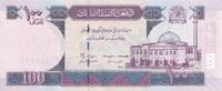 Afghanistan 100 afghanis 100 Afghanis - Mosquée Pul-e Khishti - 2019 -