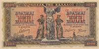 Greece 5000 drachms 5000 Drachmes - Nike of Samothrace - 1942 -