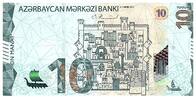 Azerbaidjan 10 manat 10 Manat - Castle - Map - 2021 -