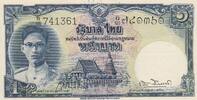 Thailand 1 baht 1 Bath Rama VIII - 1948 -