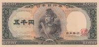 Japan 5000 yen 5000 Yen Shotoku-taishi - Central bank - 1957 Serial LX -