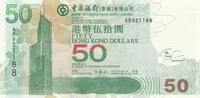 Hong Kong 50 dollars 50 Dollars, Bank of China- Airport - 2003 - UNC - P.336 -