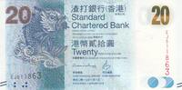 Hong Kong 20 dollars 20 Dollars - Standard Chartered Bank - 2016 -