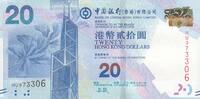 Hong Kong 20 dollars 20 Dollars Bank of China Tower - Repulse Bay - 2015 -