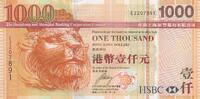 Hong Kong 1000 1000 Dollars, Head of Lion - HSBC - 2008 -