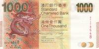 Hong Kong 1000 dollars 1000 Dollars, Standard Chartered Bank - Dragon - 2013 -