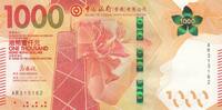 Hong Kong 1000 dollars 1000 Dollars, Bank of China - 2018 -