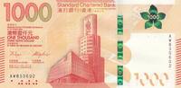 Hong Kong 1000 dollars 1000 Dollars, Standard Chartered Bank - 2018 -