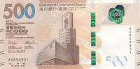 Hong Kong 500 dollars 500 Dollars, Standard Chartered Bank - 2018 -
