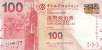 Hong Kong 100 dollars 100 Dollars Bank of Tower - Lion Rock - 2014 -