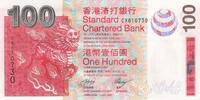 Hong Kong 100 dollars 100 Dollars, Mythological horse (unicorn) - 2003 -