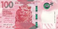 Hong Kong 100 dollars 100 Dollars Head of lion, - Opera - 2018 (2019) - UNC -