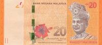 Malaysia 20 ringitt 20 Ringitt, T.A. Rahman - Sea Turtles - 2012 - Serial BQ - P.54c -