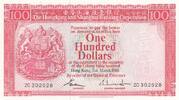 Hong Kong 100 dollars Hong-Kong - 1983 - Arms - Serial ZC -