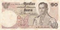 Thailand 10 baht 10 Bath Thailand - Rama IX - 1978 - Serial 2S - Signature 44 -