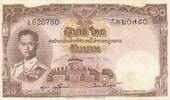 Thailand 10 baht 10 Bath Thailand - Rama IX - 1955 - Serial L96 -