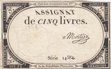 France 5 livres 5 Pounds - 10 Brumaire Year II (31.10.1793) - Sign. Mortier - Serial 14584 -