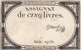 France 5 livres 5 Pounds - 10 Brumaire Year II (31.10.1793) - Sign. Troupé - Serial 14726 -