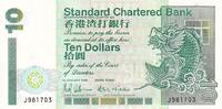 Hong Kong 10 dollars 10 Dollars Standard Chartered Bank - Carp - 1993 -