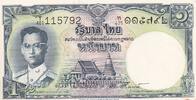 Thailand 1 baht 1 Bath Rama VIII - 1955 - Serial T 401 -