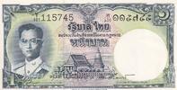 Thailand 1 baht 1 Bath Rama VIII - 1955 - Serial T 401 -