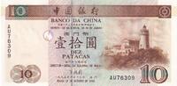 Macao 10 patacas 10 Patacas, Lighthouse - Banco da China - 1995 - Serial AU -