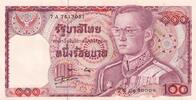 Thailand 100 baht 100 Baht Rama IX - King Narasuan the Great atop elephant - 1978 - Serial 7 A -