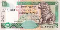 Sri Lanka 10 rupees 10 Rupees - 2006 - Chinze - Presidential bdlg - Serial M.582 -