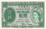 Hong Kong 1 dollar 1 Dollar - Elizabeth II - 1959 - Serial 6Y -