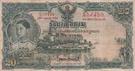 Thailand 20 baht 20 Baht Rama VIII - Temple - 29-04-1936 - Serial P.13 -