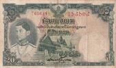 Thailand 20 baht 20 Baht Rama VIII - ND (1939) - Serial P.1 -