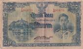 Thailand 20 baht 20 Baht Rama VIII - ND (1942) - Serial P.85 -