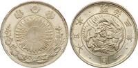Japan  1 Yen Dragon - 1870 Meiji Year 3 - Silver AU