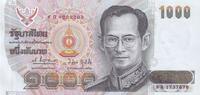 Thailand 1000 baht 1000 Baht, Rama IX - 1992 - Serial 9 A -