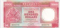 Hong Kong 100 dollars 100 Dollars Arms - HSBC - 1992 -